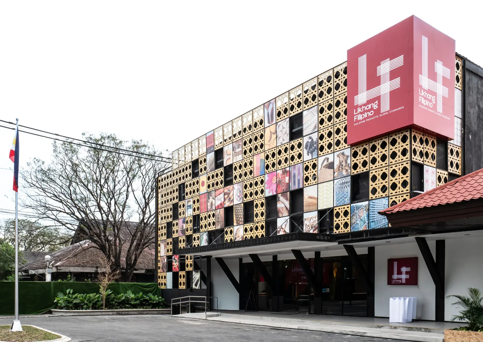 Likhang Filipino Exhibition Halls