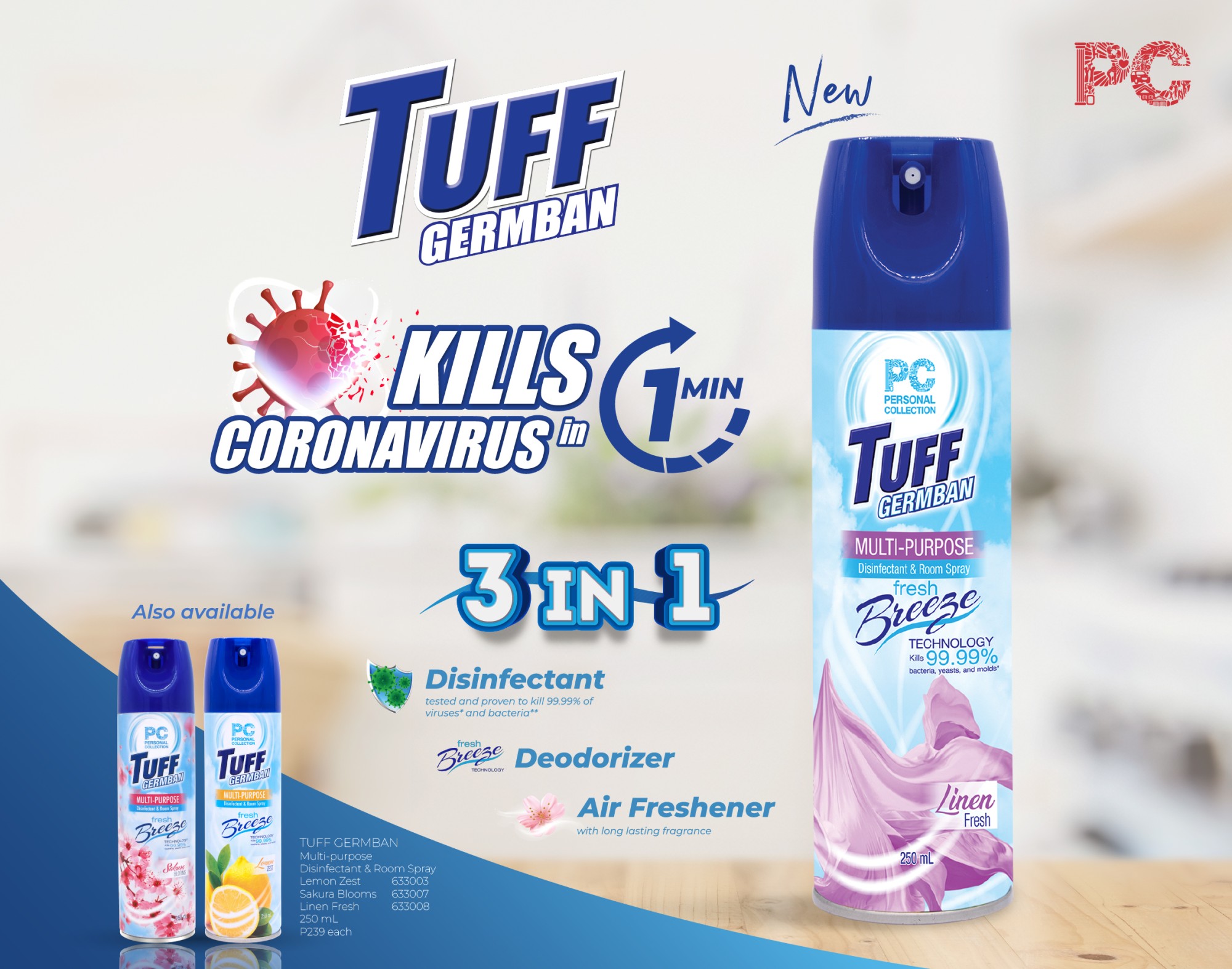 tuff-germban-product-launch-key-visual-01