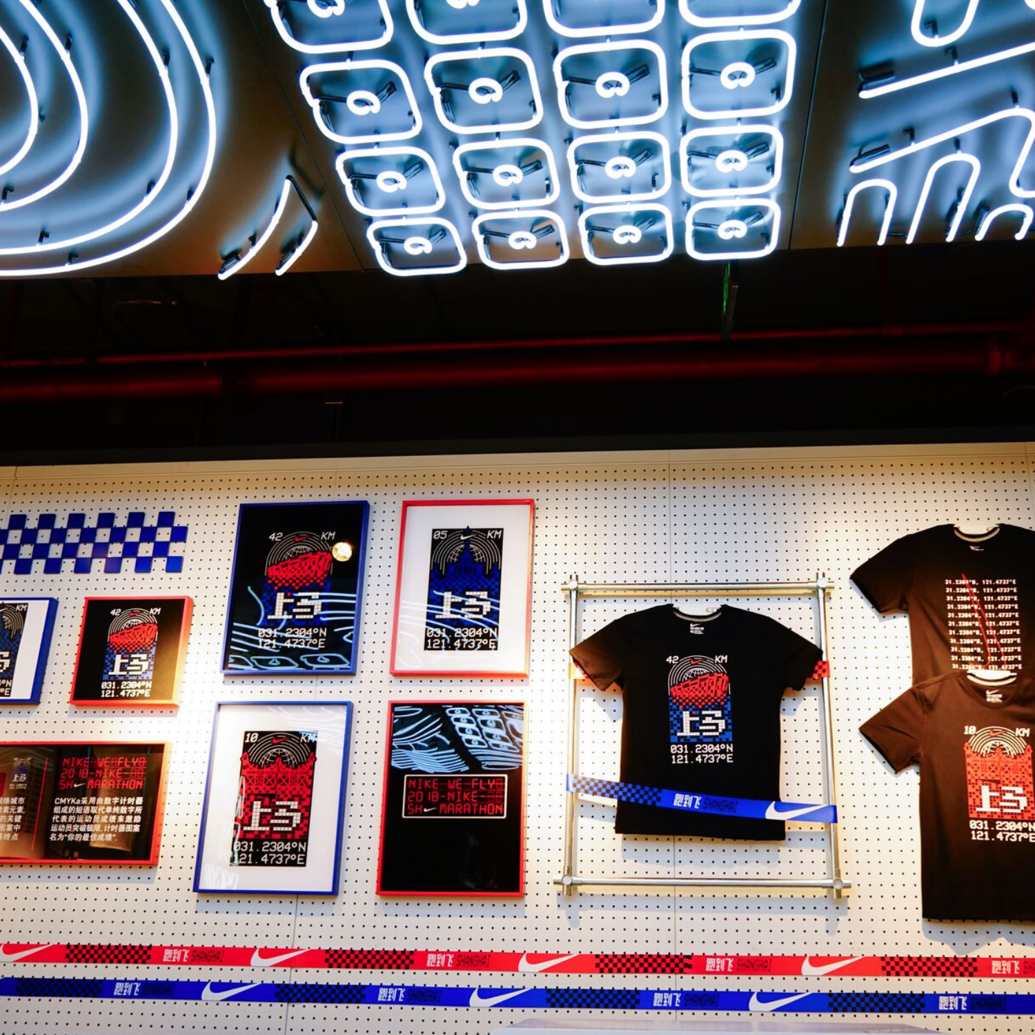 507-nike-by-you-shanghai-marathon-edition